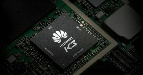 Mỹ chặn thêm công ty cấp chip cho Huawei